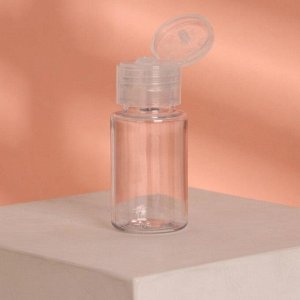 Бутылочка для хранения с дозатором, 30 мл, цвет прозрачный