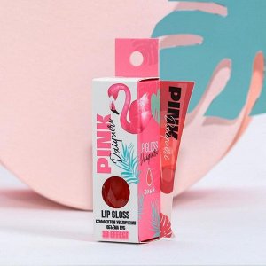 Блеск для губ "Flamingo" с эффектом увеличения объёма губ, оттенок алый, 3 мл