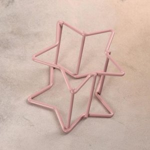 Подставка для спонжа «Звезда», 6 - 5 - 6 см, цвет розовый