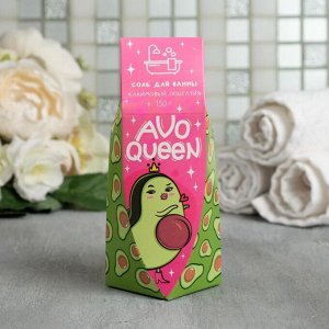 Соль в коробке "AvoQueen": 150 г, с ароматом лайма