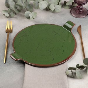 Блюдо Punto verde, d=25 см