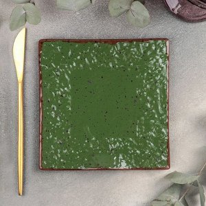 Блюдо Punto verde, 15x15 см