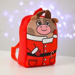 Рюкзак детский новогодний «Бычок - Дед Мороз» 22х17 см