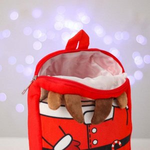 Рюкзак детский новогодний «Бычок - Дед Мороз» 22х17 см
