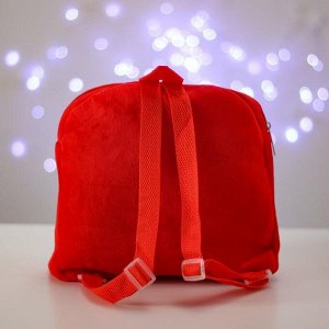 Рюкзак детский новогодний «Сладкого Нового Года» Бычок 24х24 см