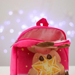 Рюкзак детский новогодний «Бычок со звездой» 24х24 см