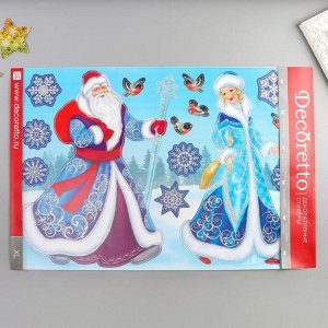 Наклейки Декоретто "В гостях у Деда Мороза и Снегурочки" 50х70 см