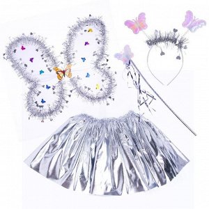 Карнавальный набор «Бабочка», юбка, крылья, ободок, жезл, цвет серебряный
