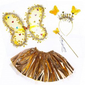 Карнавальный набор «Бабочка», 4 предмета: юбка, крылья, ободок, жезл, цвет золотой