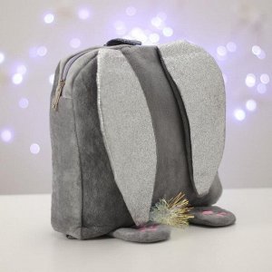 Рюкзак детский новогодний «Заяц» 28х28 см