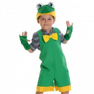Карнавальный костюм «Лягушонок», ткань-плюш, 3-6 лет, рост 92-122 см