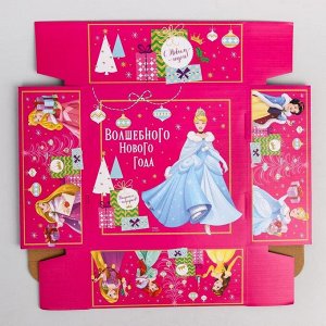 Коробка подарочная складная "Волшебного нового года", Принцессы, 24.5 x 24.5 x 9.5 см