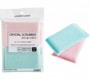 SB "CLEAN&CLEAR" Губка д/мытья посуды №054 "Crystal"