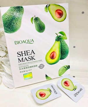 Набор ночных несмываемых масок с экстрактом авокадо