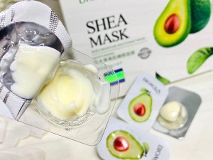 Набор ночных несмываемых масок с экстрактом авокадо