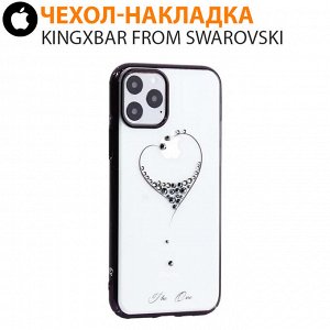 Чехол-накладка Kingxbar Crystals From Swarovski для iPhone 11 Pro