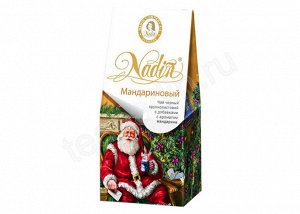 Чай черный листовой с таежными ягодами и с ароматом клюквы "Таежные ягоды" в картонной коробке 50гр