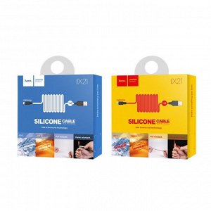 Силиконовый USB кабель HOCO X21