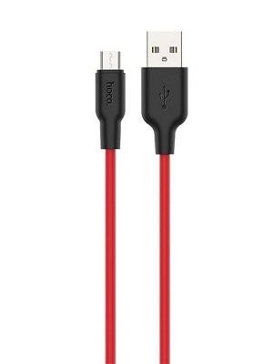 Силиконовый USB кабель HOCO X21 Plus For Lightning