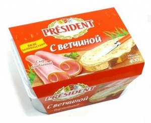 Сыр плавленый с ветчиной 45%