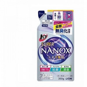 Гель для стирки "TOP Super NANOX" (концентрат / флакон с помпой) 400 г / 15