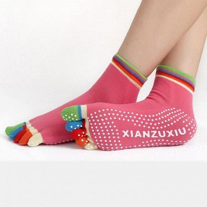 Разноцветные носки для йоги "5 пальчиков"