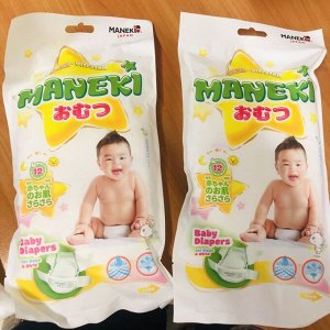 Подгузники детские одноразовые "MANEKI", размер S, 4-8 кг, PROMO, 2 шт./упак
