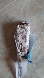 БАУНТИ батончик, мороженое 39,1г