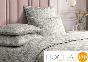 СП-926-2-175-220-70 КПБ /GUTEN MORGEN/ перкаль наб. рис.926-2 Lace Beige 2 сп.Макси с нав.70х70 см