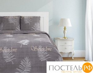 Постельное бельё «Этель» 1.5 сп Sweet Love 143х215 см, 150х214 см, 70х70 см-2 шт