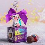 Конфеты шоколадные «Исполняю желания»: с фигуркой, со вкусом пломбир с карамелью, 50 г