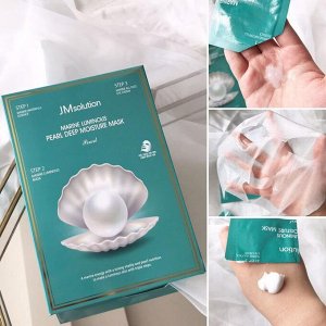 JMSOLUTION MARINE LUMINOUS PEARL DEEP MOISTURE MASK PEARLУвлажняющая маска с жемчужным порошком30мл