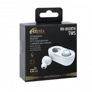 Наушники Ritmix RH-802BTH TWS, беспроводные, вакуумные, микрофон, BT 5.0, 40/300 мАч, белые