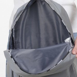 Рюкзак с водонепроницаемым замком, светоотражающий, цвет серый