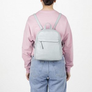 Рюкзак-сумка, отдел на молнии, 3 наружных кармана, цвет мятный