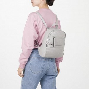 Рюкзак-сумка, отдел на молнии, 4 наружных кармана, цвет серый