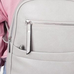 Рюкзак-сумка, отдел на молнии, 4 наружных кармана, цвет серый