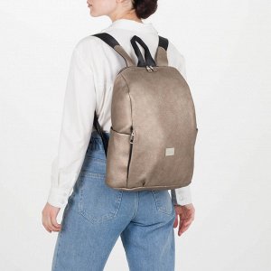 Сумка-рюкзак, отдел на молнии, 2 наружных кармана, цвет бронза