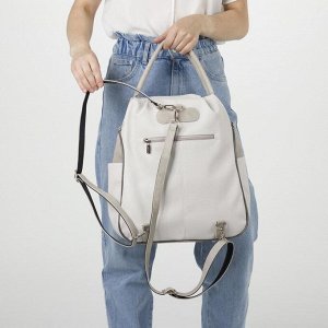 Рюкзак-сумка, отдел на молнии, 3 наружных кармана, цвет серый