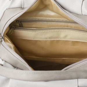 Рюкзак-сумка, отдел на молнии, 3 наружных кармана, цвет серый