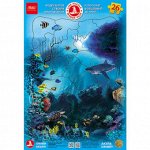 Пазлы 26 в Рамке 4D Акула