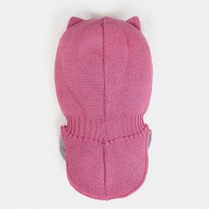 Шлем-капор для девочки А.5925, цвет розовый, размер 50-52