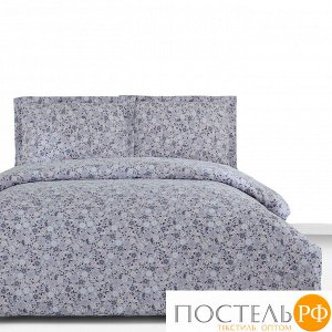 Постельное Белье Arya Simple Living 1,5 Сп. 160X220 Kendall Лиловый