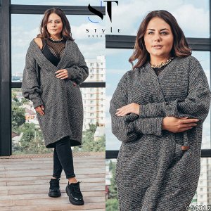 ST Style Кардиган 64317