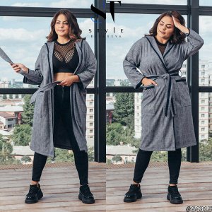 ST Style Кардиган 64315