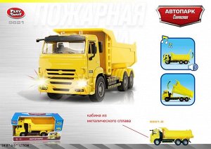 Автомобиль строительной техники Х600-Н09058 9621В (1/36)