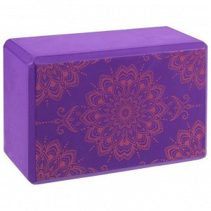 Блок для йоги 23 х 15 х 10 см, цвет фиолетовый