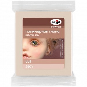 Полимерная глина Гамма "Хобби. DOLL", телесный, 250г