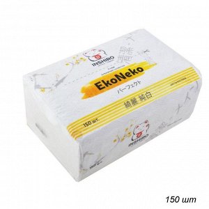 Салфетки в мягкой упаковке  INSHIRO EkoNeko   2-х. сл. белые  (150 шт.) 1/6/120  EN429