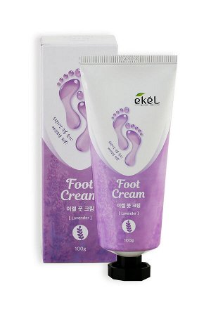 653274 "Ekel" Foot Cream Lavender Крем для ног с экстрактом лаванды 100 гр. 1/160